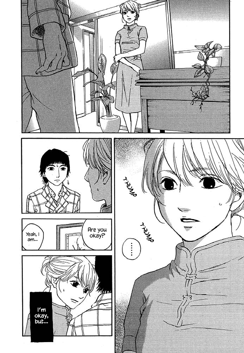 Shima Shima (YAMAZAKI Sayaka) Chapter 72 23